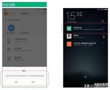 小米空气净化器2使用方法(净化器智能操作使用介绍)