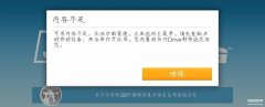 华为play6t怎么样（荣耀Play 6T测评）