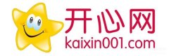 开心网登录不了怎么回事(开心网打不开了解决方法)