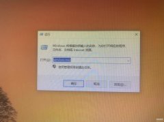 怎么删除打印机里面的任务(打印任务无法删除的解决方法)
