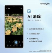 花瓣剪辑是华为自带的吗（华为手机图库的使用技巧）