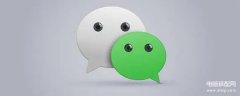 苹果手机如何下载两个微信（iPhone手机微信双开的简单操作）