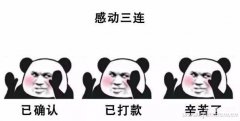 输入键盘变小了怎么恢复正常（Win10屏幕键盘尺寸调节方法）