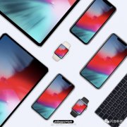 苹果a12处理器是哪几款手机（苹果今年三款新iPhone，搭载新A12处理器）