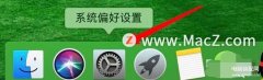 程序坞怎么隐藏和显示（设置自动隐藏程序坞的操作技巧）