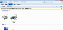 惠普2621打印机怎么连接手机打印（手机连接打印机5个步骤详解）