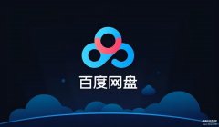 ipad如何查找文件储存位置（电脑手机ipad平板下载保存位置详述）