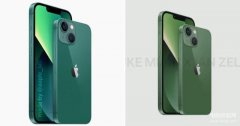 苹果13最受欢迎的颜色排名（iPhone13最畅销的配色）