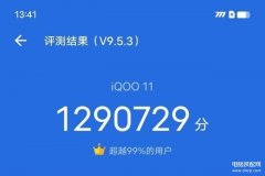 王者荣耀比赛专用手机（三款手游赛事专用机推荐）