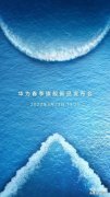 2023年3月新手机发布（2023年最值得期待的高端旗舰）