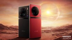 5G手机哪款值得拥有（中国电信发布5G手机性能排名）