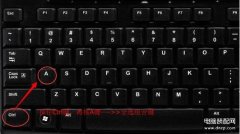 键盘ctrl键失灵怎么办(键盘ctrl键失灵怎么办)