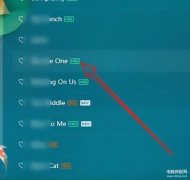 qq音乐歌曲怎么下载到u盘(QQ音乐的歌曲下载到U盘教学)