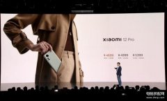 小米pro12手机价格表（小米12 Pro售价详情）