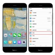 手机改字体在哪里设置（快速给手机改变字体的操作）
