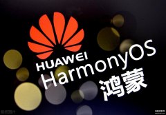 鸿蒙系统耗电快怎么解决教程(3招教你快速解决手机耗电方法)