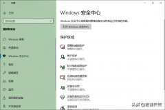 windows10无法访问指定设备和路径(系统找不到指定的路径处理方法)