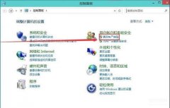win10删除账户会有什么影响(了解Win10删除微软帐户的方法)