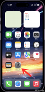 iphone14pro怎么熄灭屏幕（苹果4pro关闭息屏显示的方法）