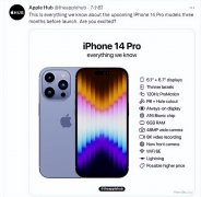 苹果14系列电池参数表（iPhone 14全系续航曝光）