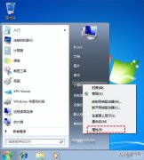 windows远程桌面怎么设置（远程控制电脑操作办法明细）