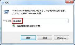 win11壁纸总是自动更换怎么处理（锁定电脑桌面背景的方法）