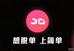 手机聊天软件排行榜最新版本（2023年十大交友软件排名）