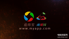 手机收音机在哪里（华为手机的收音机功能的使用）