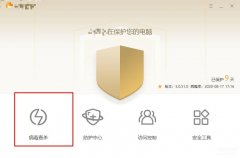 电脑经常重新启动怎么回事（电脑无缘无故重启处理技巧）