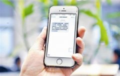 华为手机没有备份的短信怎么找回（删除的短信恢复教程）