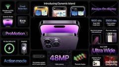 iphone快充多少w（细数苹果手机快充功率的变迁）