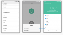 小米手机换苹果手机怎么迁移数据（旧机资料完整搬迁方法）