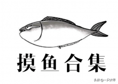 2023最火手游排行榜（最值得期待的手游盘点）