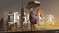 2023即将公测手游排行榜（值得期待的十款手游top）