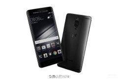 华为保时捷限量版官方价格（华为mate10保时捷版售价详情）
