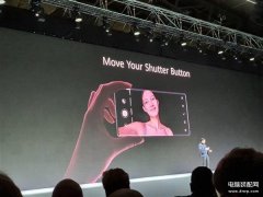华为mate30pro音量调节在哪里（mate30声音键设置步骤）