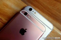 苹果6s升级到哪个版本最好（iPhone6s升级iOS15.6.1体验）