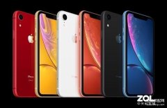 苹果9手机多少钱一台（苹果iPhone 9报价详情）