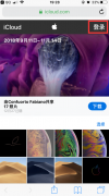 苹果怎么设置动态壁纸（在iPhone上设置和使用动态壁纸方法）