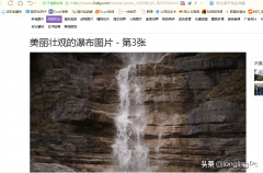 笔记本截图保存的图片在哪里（电脑截图保存位置的查找)