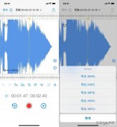 苹果充电提示音怎么设置（iPhone自定义充电铃声操作方法）