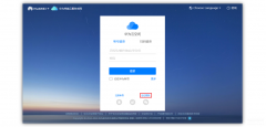 华为账号密码忘了怎么办（忘记华为账号密码找回步骤）