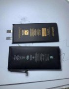 苹果11换电池后耐用吗（iPhone更换电池详情）