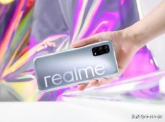 realmev5值得入手吗（realme真我V5测评）