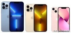 苹果13后置摄像头像素多少（iPhone 13系列参数配置）