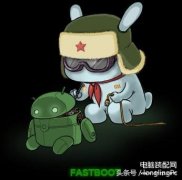 小米线刷教程加载不出来设备（小米系统手机线刷步骤）