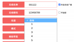wifi断流是路由器的原因吗（WiFi经常出现掉线卡顿处理技巧）