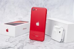 2020苹果手机续航最强排行榜（史上最强续航的iPhone）