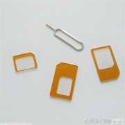 重新启动手机忘记sim卡密码怎么办（SIM卡密码解锁教程）