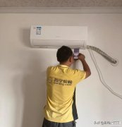 华为手机如何遥控空调（关于手机打开空调的方法）